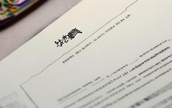 宁夏固原市护士报名条件2025具体要求有哪些?