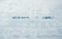 今年莱钢四中录取线多少