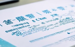 2025山东教资报名条件何时出？有哪些新变化？