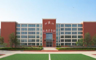 昌平前锋小学教学质量如何？家长真实评价与学校特色解析