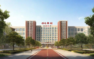 柘城行指高中的教育质量如何？