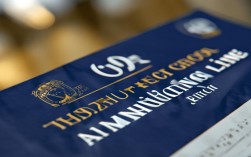 台州康桥高中录取线2025年是多少？