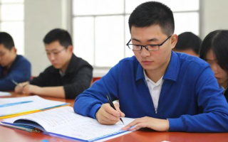 国考报名费用是多少？