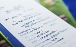 淮安普通话报名条件2024年有哪些具体要求？
