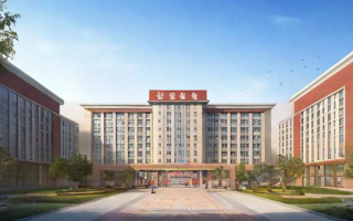 西安46高中的教学质量和校园环境究竟如何？