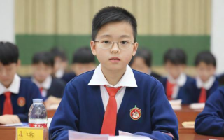天津学校研究生奖学金有哪些申请条件和奖励额度？