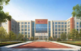 北大附中南山学校怎么样