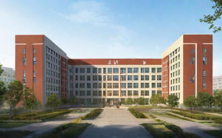 奉城高级中学怎么样（奉城高级中学怎么样好不好）