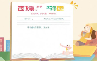 考试宝典效果如何，值得推荐使用吗？