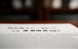 2025西安重点中学录取分数线公布了吗？