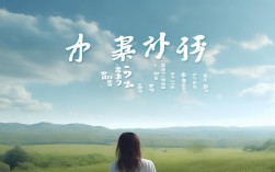 思维一转天地宽,如何转变思维突破人生困局?