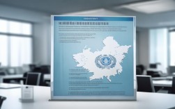 广东省安全主任培训报名条件有哪些具体要求？