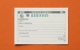 支票背面怎么填写，支票背面应该如何正确填写？
