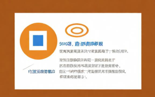 学信网学历查询方法是什么？