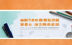 2025河北会计初级报名条件是否调整?何时公布?