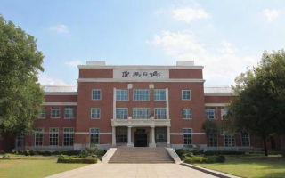 北京市31中学办学特色与教学质量如何？历史底蕴深厚