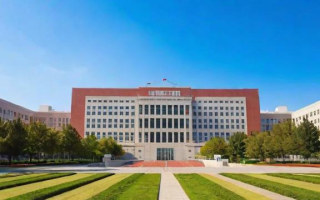 大连大学在职研究生（大连大学在职研究生招生简章2023）
