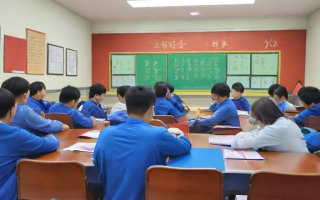 交大附中英语班教学质量如何？