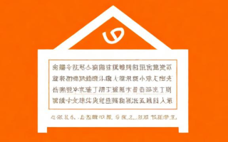 如何开具成绩证明？