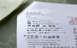 哈工大哈尔滨校区录取分数线是多少？