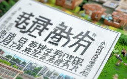 2025清华录取分数线已公布？多少分才够格？