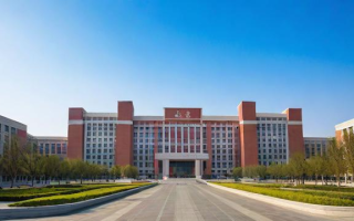 大同大学会计学专业怎么样？就业前景解析