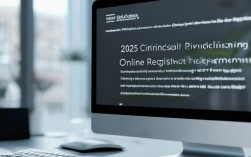 2025临床执业医师报名条件何时公布？