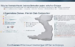 2025广东一建报名条件何时出？社保/专业/年限有变吗？