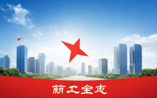 135道国考题，你真的准备好了吗？