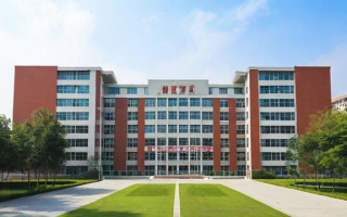 重庆开州中学究竟怎么样？