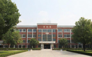 南京秦淮高级中学的教学质量和口碑如何？