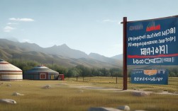 2025蒙古族高考加分政策,哪些学校能加分?