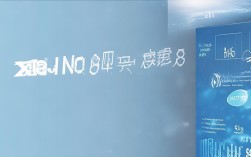 西安八中2023年录取率多少？高中部录取分数线多少？