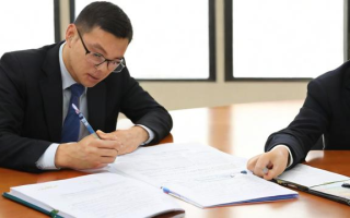 证券考试报名流程是什么？