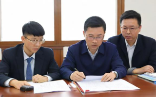 国考截止时间