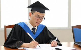 会计硕士报考条件及流程详解