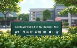 成都外国语学校2024年录取分数线是多少？