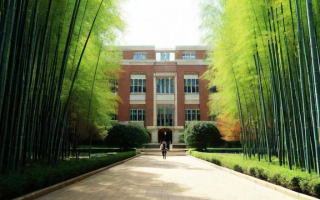 西南大学竹园研究生