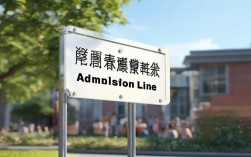 仙桃二中录取线2024年是多少？往年分数线多少？