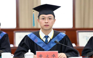 复旦非全研究生学费
