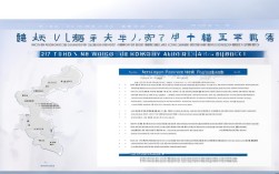 2025湖南社工报名何时开始？条件有无新变化？