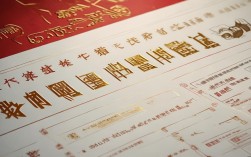 军转干报名条件有哪些具体要求？