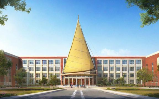 风帆中学究竟怎么样？