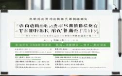 天津社工2025年报名条件何时发布？