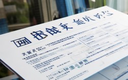 上海2025成考报名几开始？条件有哪些？