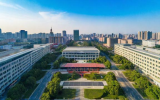 南京英语怎么说？
