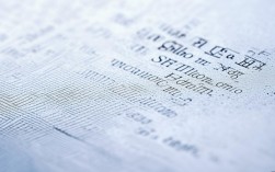 邳州土山高中2025录取分数线是多少？