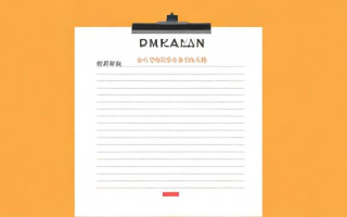 2017年国考成绩单发布，你的成绩是否达到了预期？