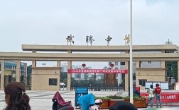 武胜中学录取分数线是多少？