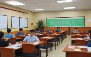 学而好教育机构怎么样